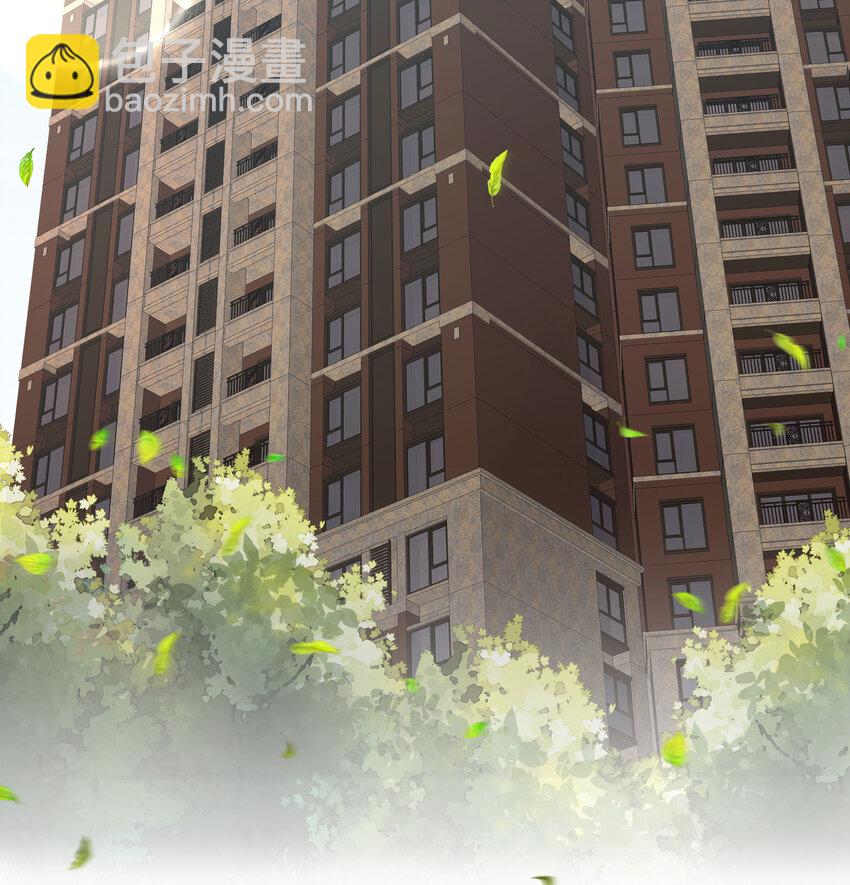 2 第1话 哥哥，帮帮我(1/3)-第2话