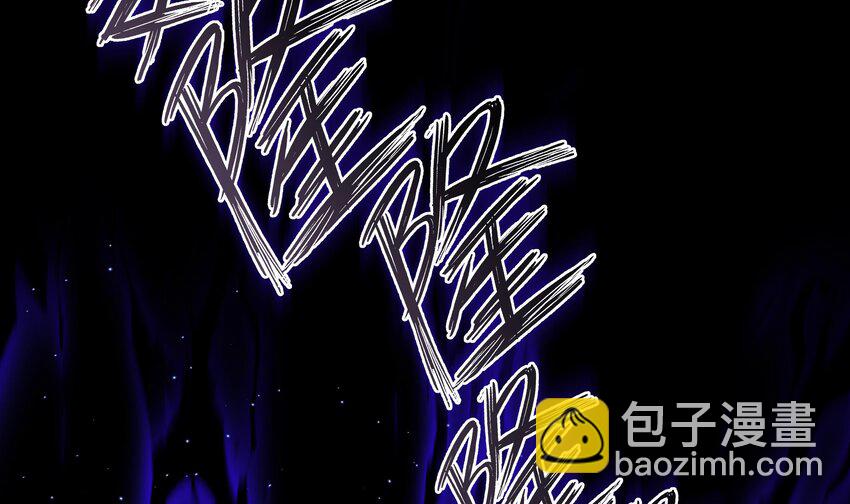 2 第1话 哥哥，帮帮我(1/3)-第2话