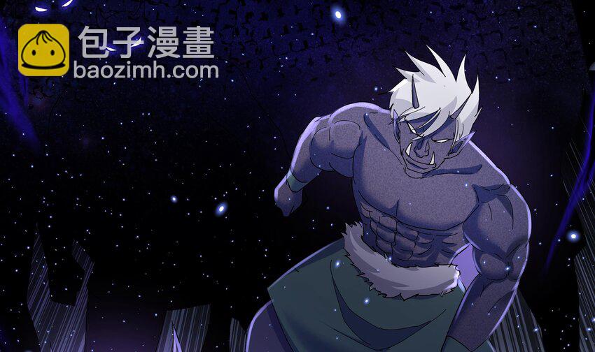 2 第1话 哥哥，帮帮我(1/3)-第2话