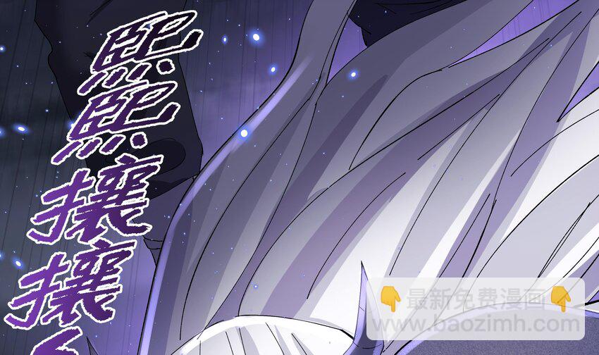 2 第1话 哥哥，帮帮我(1/3)-第2话