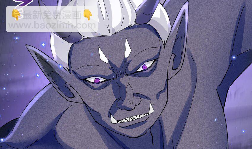 2 第1话 哥哥，帮帮我(1/3)-第2话