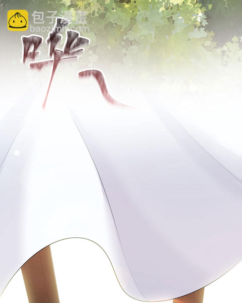 2 第1话 哥哥，帮帮我(1/3)-第2话