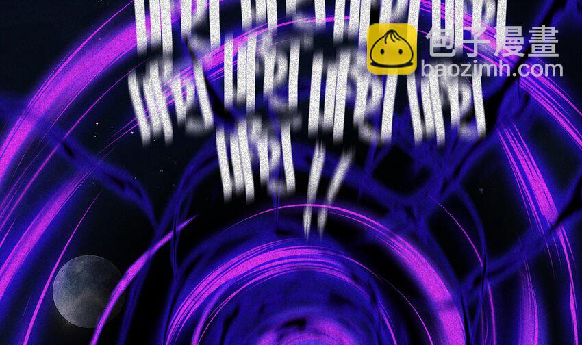 2 第1话 哥哥，帮帮我(1/3)-第2话