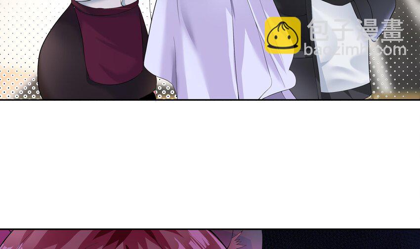 12 第11话 果然上夜班没好事(1/2)-第12话