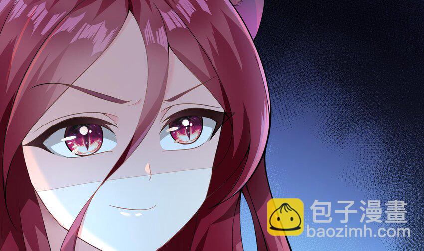 12 第11话 果然上夜班没好事(1/2)-第12话