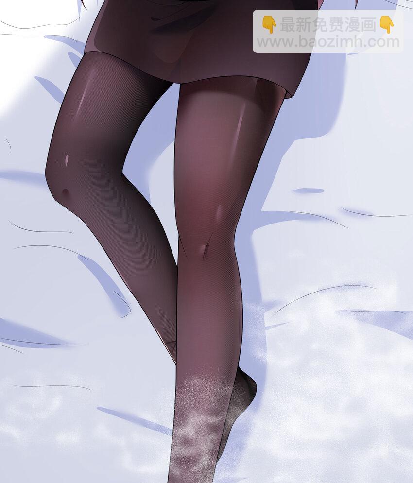 12 第11话 果然上夜班没好事(1/2)-第12话