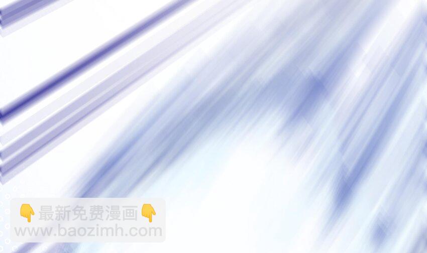 12 第11话 果然上夜班没好事(1/2)-第12话