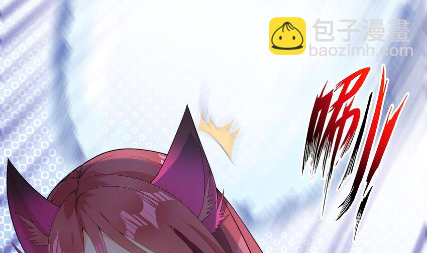 12 第11话 果然上夜班没好事(1/2)-第12话