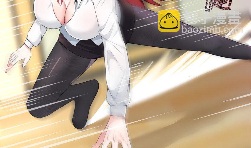 12 第11话 果然上夜班没好事(1/2)-第12话