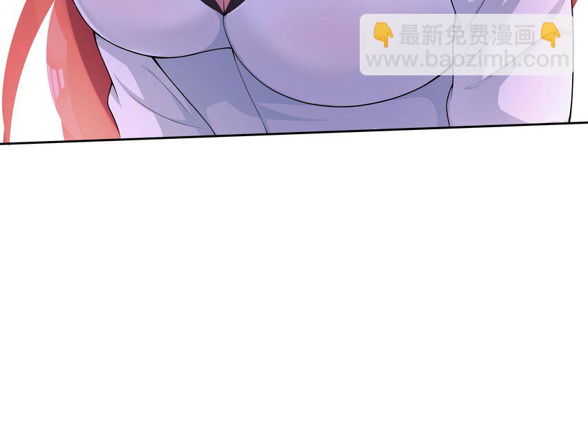 12 第11话 果然上夜班没好事(1/2)-第12话