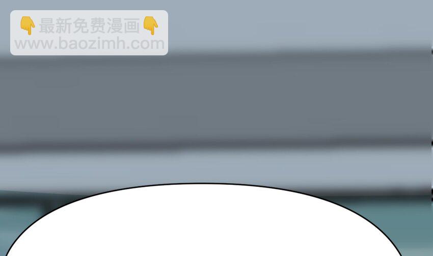 12 第11话 果然上夜班没好事(1/2)-第12话