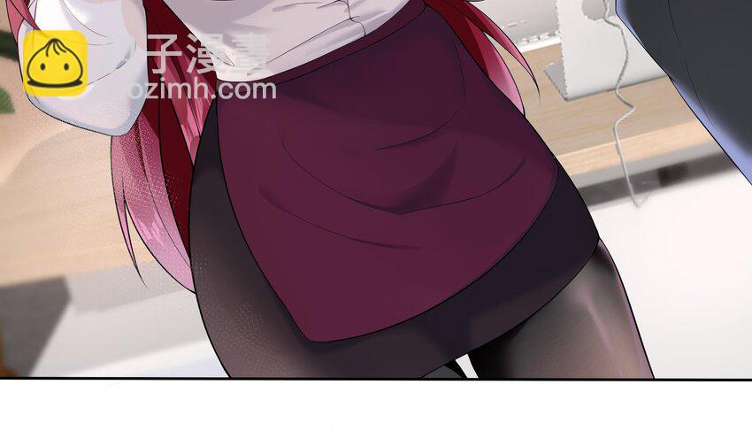 12 第11话 果然上夜班没好事(1/2)-第12话