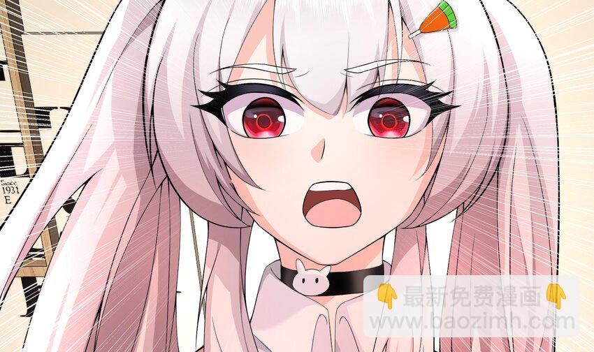 14 第13话 我要和你一起睡(1/2)-第14话