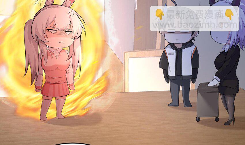 14 第13话 我要和你一起睡(1/2)-第14话