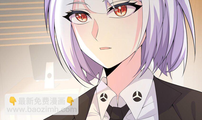 14 第13话 我要和你一起睡(1/2)-第14话