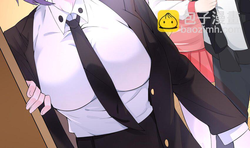 14 第13话 我要和你一起睡(1/2)-第14话