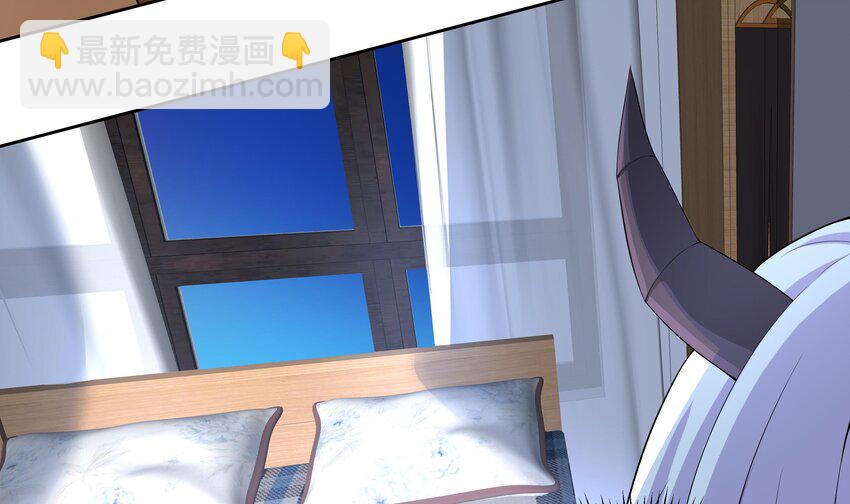 14 第13话 我要和你一起睡(1/2)-第14话