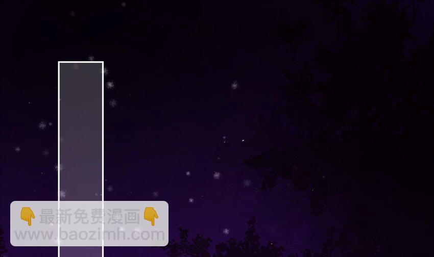 14 第13话 我要和你一起睡(1/2)-第14话