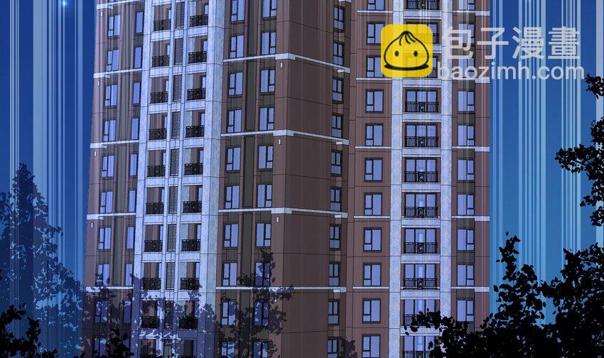 14 第13话 我要和你一起睡(1/2)-第14话