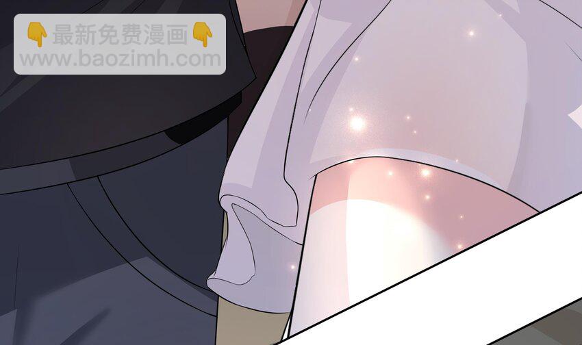 14 第13话 我要和你一起睡(1/2)-第14话