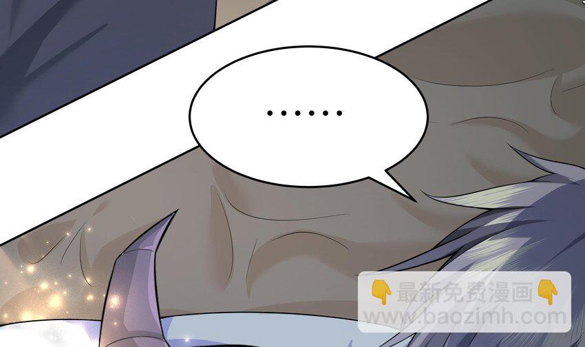 14 第13话 我要和你一起睡(1/2)-第14话