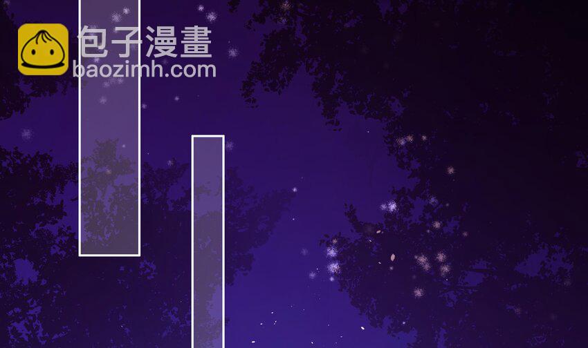 14 第13话 我要和你一起睡(1/2)-第14话