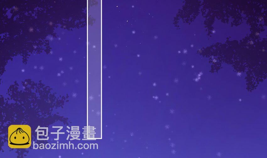 14 第13话 我要和你一起睡(1/2)-第14话