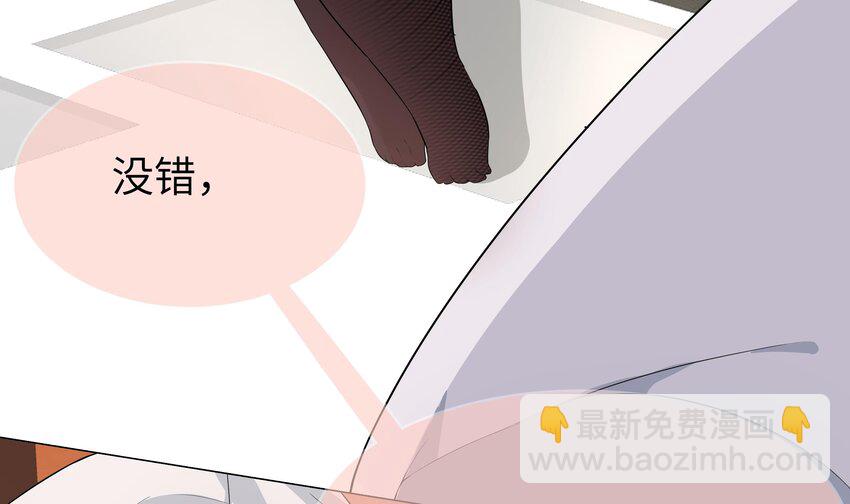 16 第15话 绑架事件(1/2)-第16话