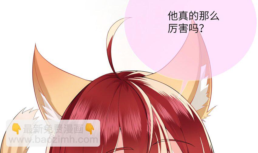 16 第15话 绑架事件(1/2)-第16话