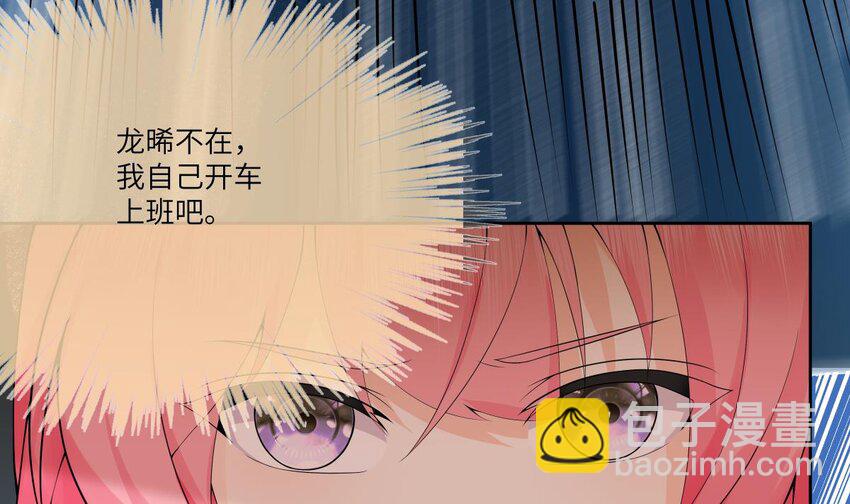 16 第15话 绑架事件(1/2)-第16话