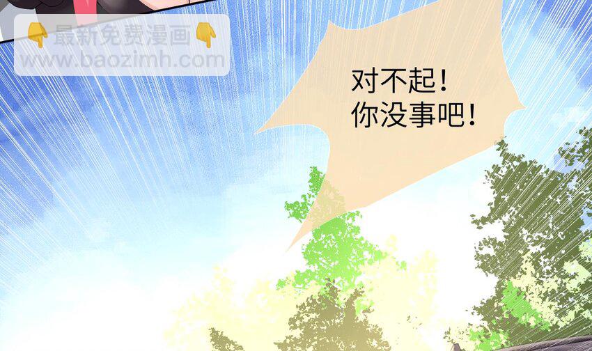 16 第15话 绑架事件(1/2)-第16话