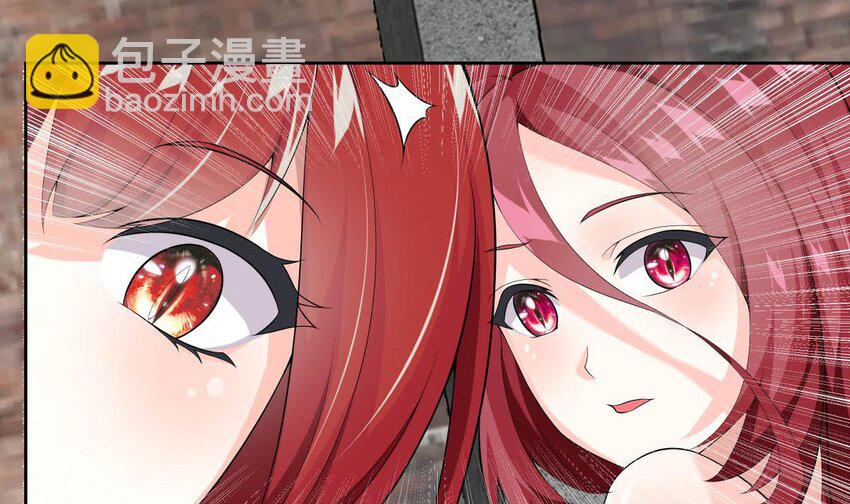 18 第17话 总裁的演技(1/2)-第18话