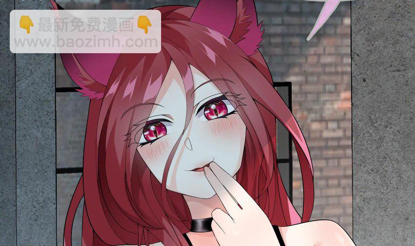 18 第17话 总裁的演技(1/2)-第18话