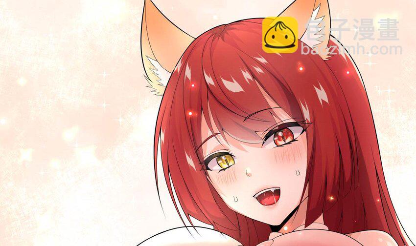 18 第17话 总裁的演技(1/2)-第18话