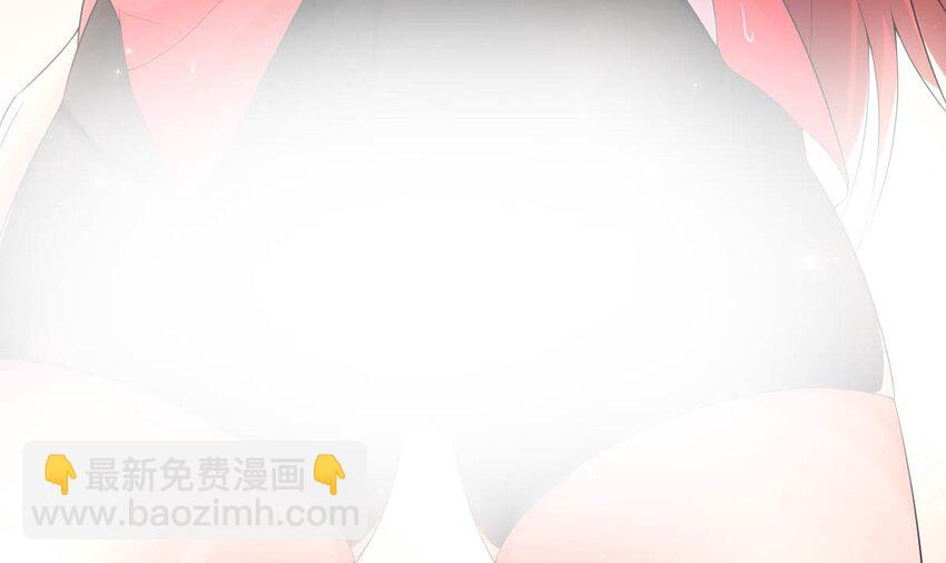 18 第17话 总裁的演技(1/2)-第18话