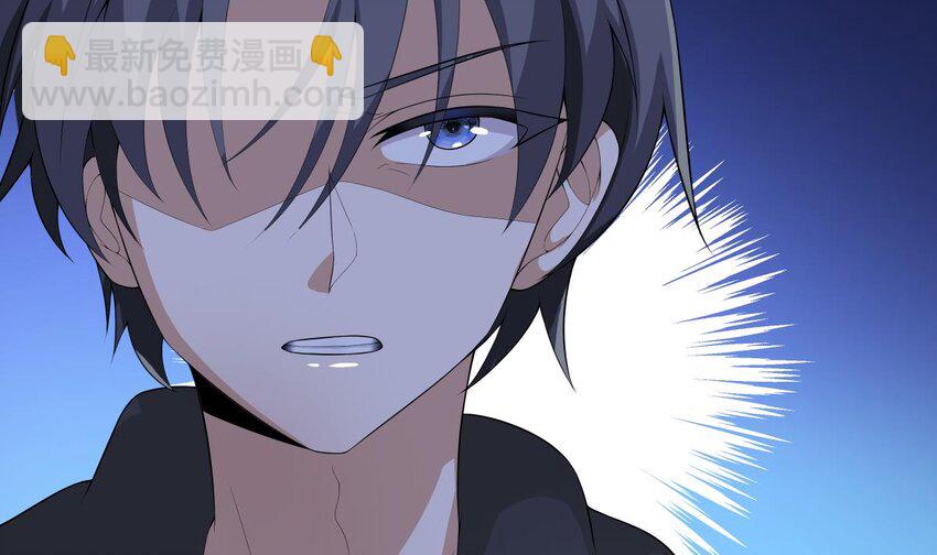 18 第17话 总裁的演技(1/2)-第18话