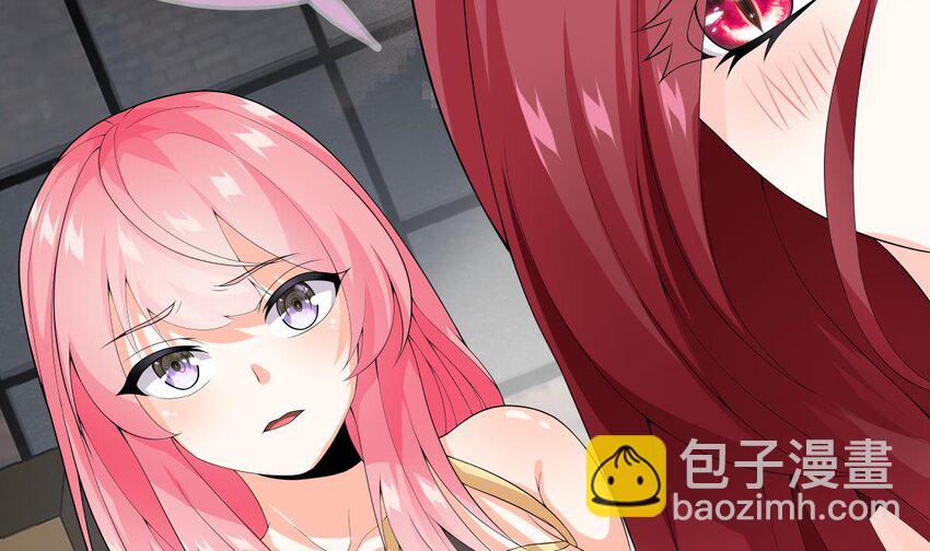 18 第17话 总裁的演技(1/2)-第18话