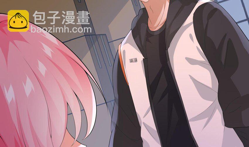 18 第17话 总裁的演技(1/2)-第18话