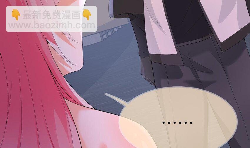 18 第17话 总裁的演技(1/2)-第18话