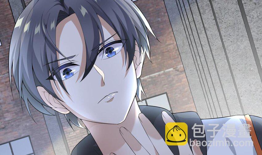 18 第17话 总裁的演技(1/2)-第18话