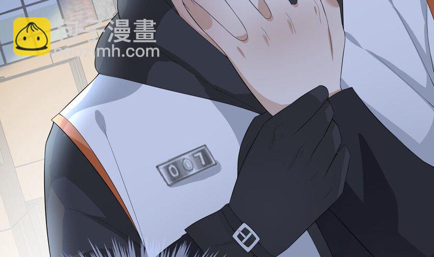 18 第17话 总裁的演技(1/2)-第18话