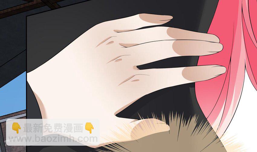 18 第17话 总裁的演技(1/2)-第18话