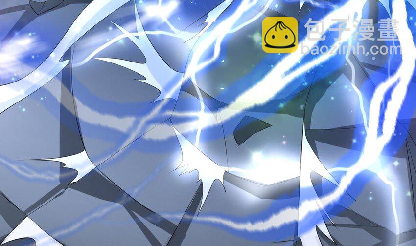 20 第19话 能力觉醒(1/2)-第20话