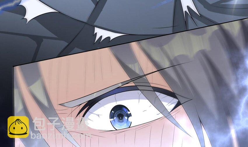 20 第19话 能力觉醒(1/2)-第20话