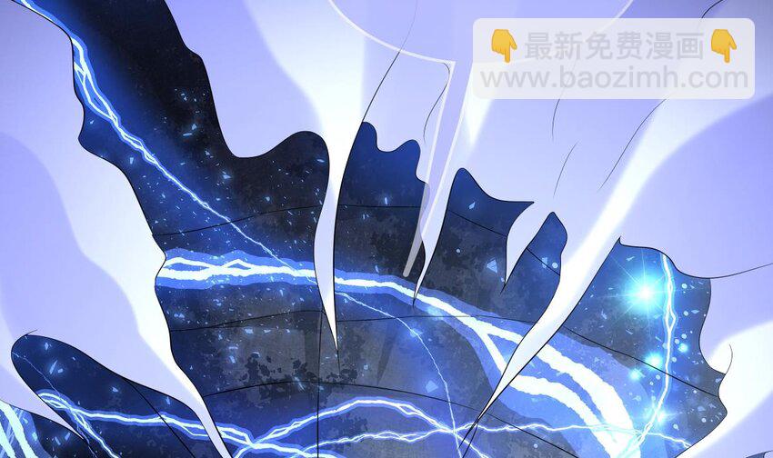 20 第19话 能力觉醒(1/2)-第20话