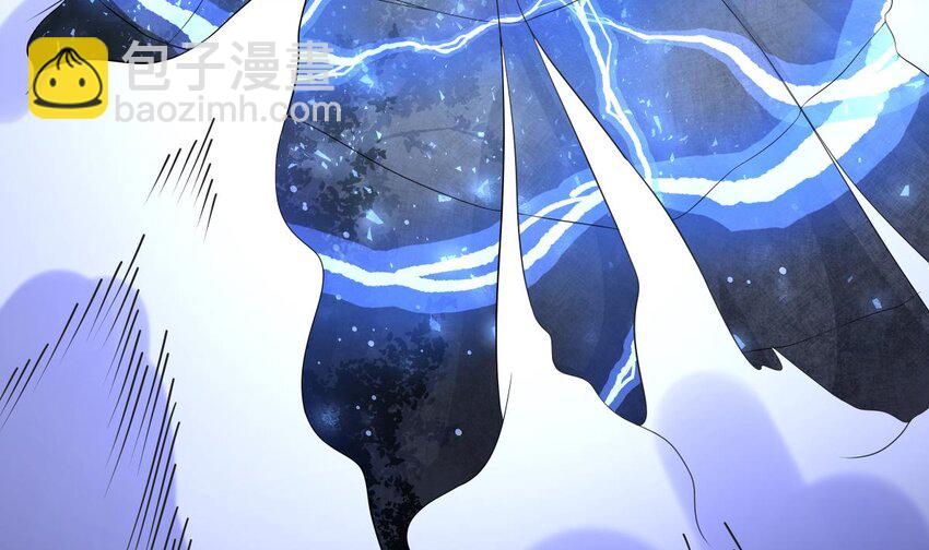 20 第19话 能力觉醒(1/2)-第20话