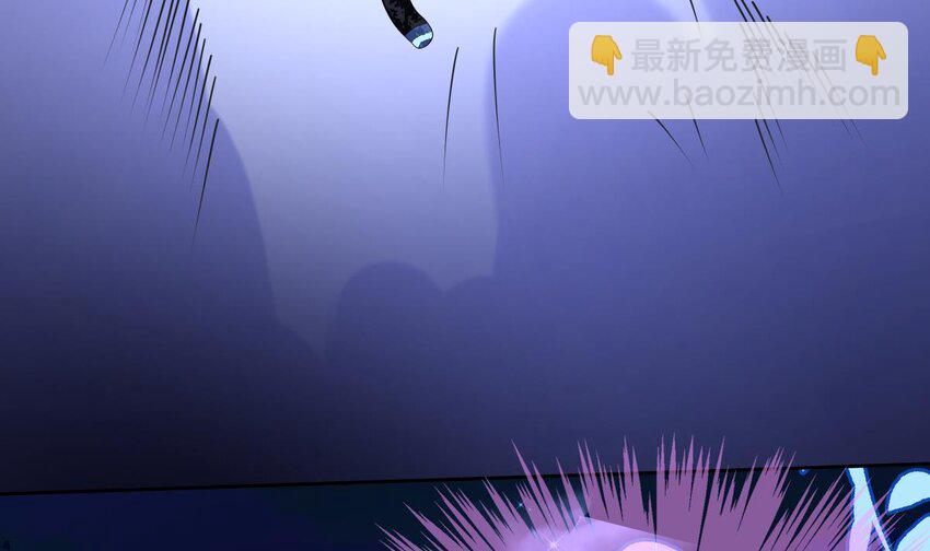 20 第19话 能力觉醒(1/2)-第20话