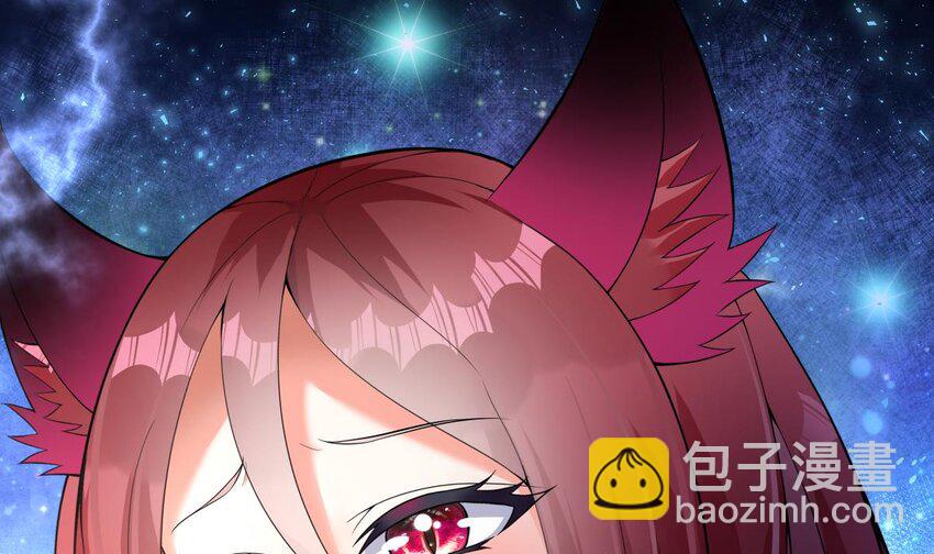 20 第19话 能力觉醒(1/2)-第20话