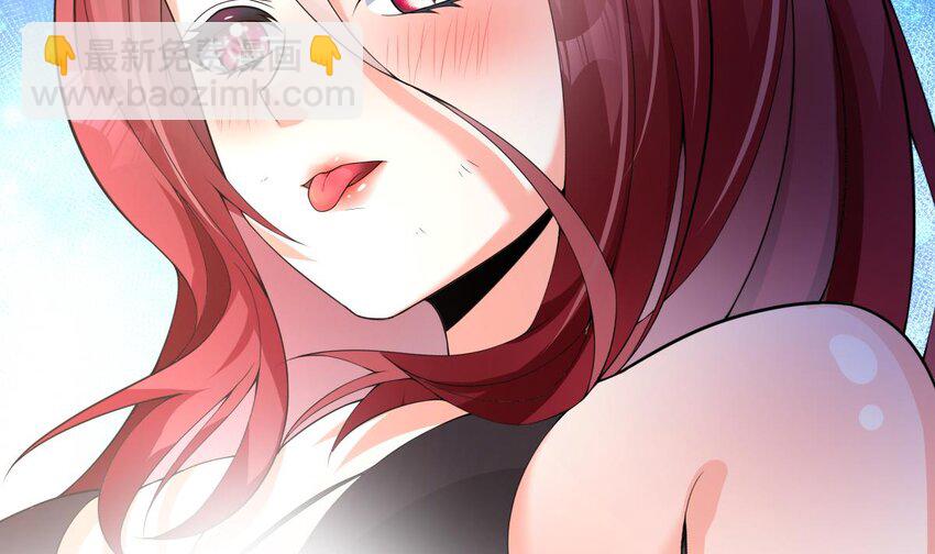 20 第19话 能力觉醒(1/2)-第20话