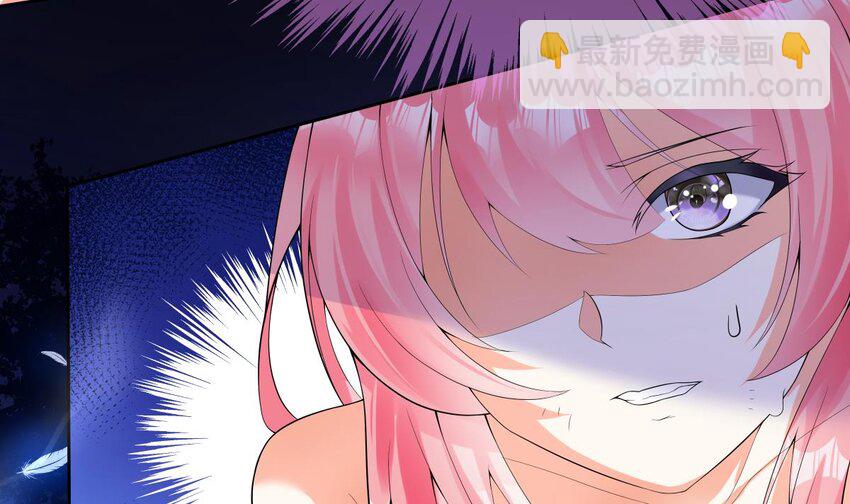 20 第19话 能力觉醒(1/2)-第20话